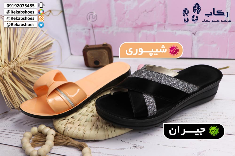 خرید عمده دمپایی طبی