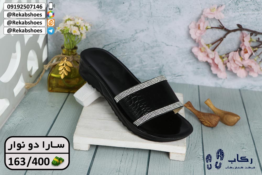 دمپایی زنانه طبی عمده