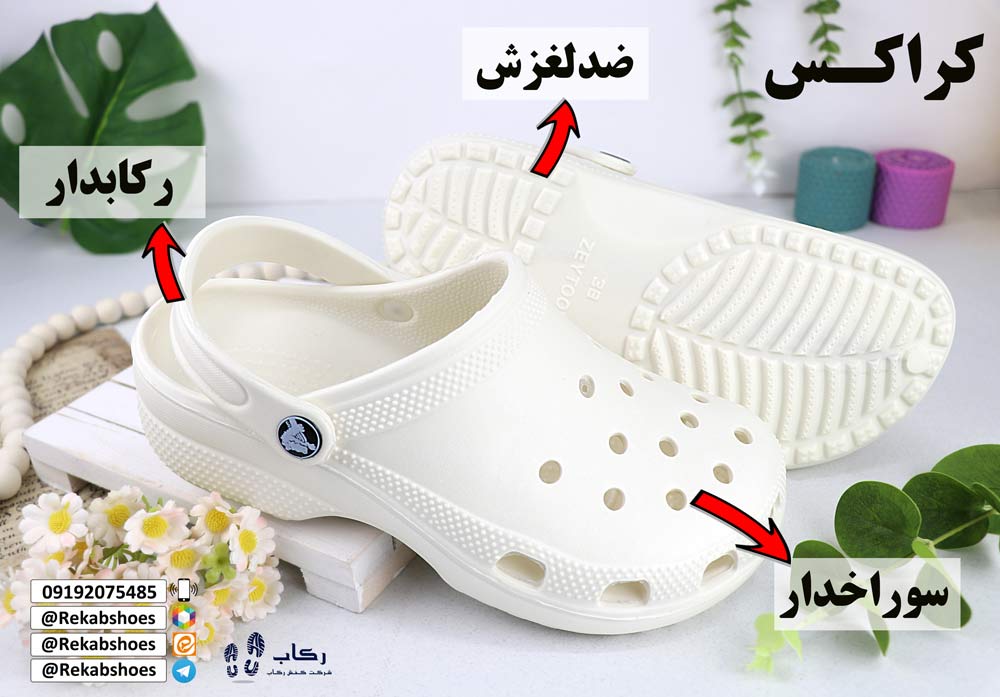 دمپایی استخری پشت بسته