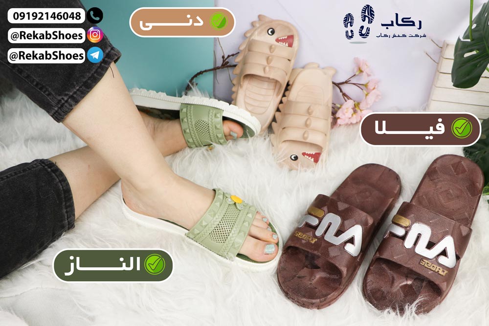 نمایندگی دمپایی قم