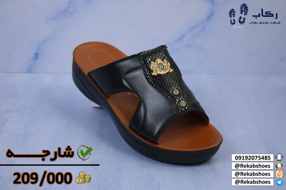 دمپایی طبی مردانه