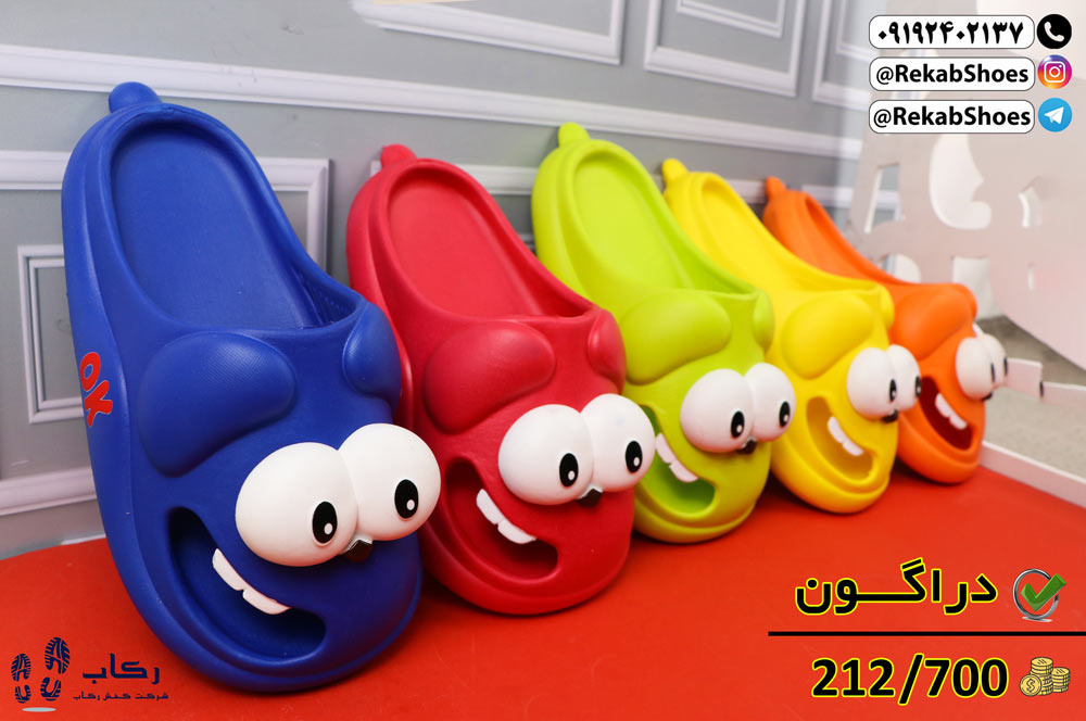 نمایندگی دمپایی قم
