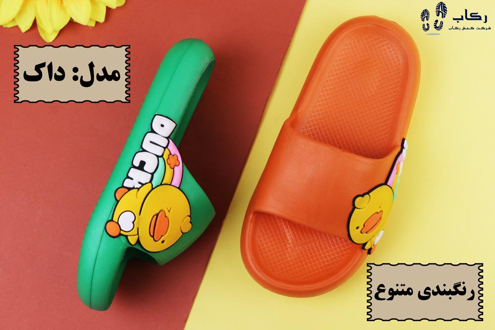 عمده فروشی دمپایی در قم