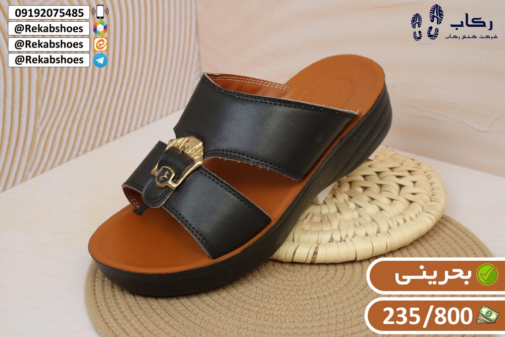 صندل عمده قم