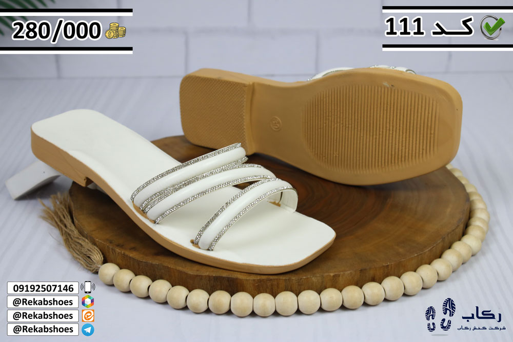 دمپایی عمده ارزان