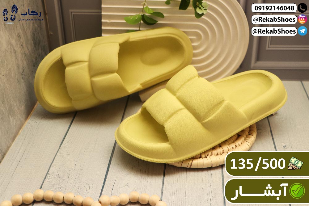 خرید عمده دمپایی