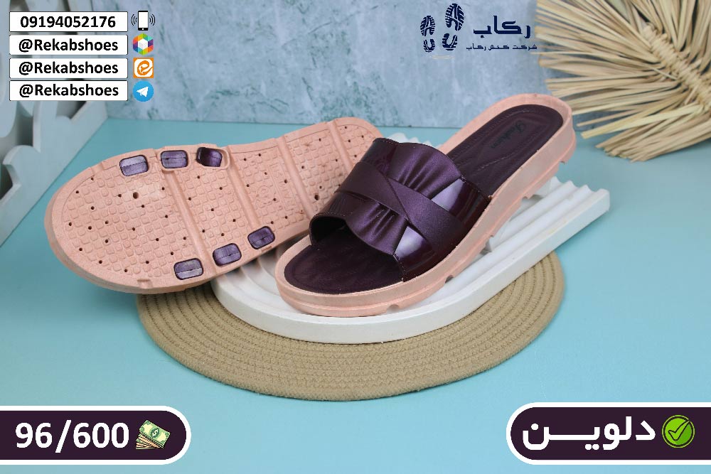 حراجی دمپایی ارزان قم