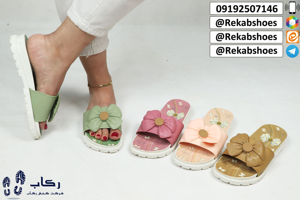 خرید دمپایی زنانه