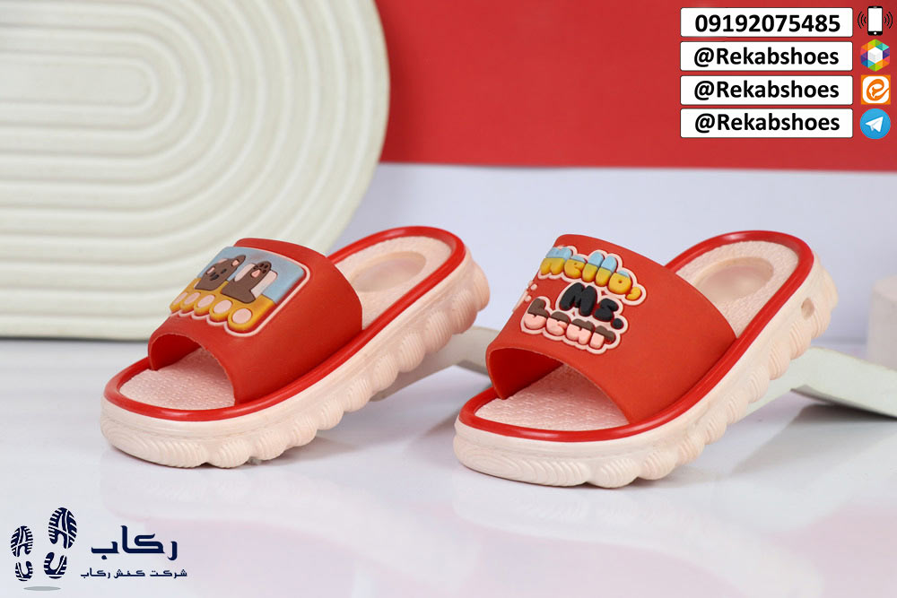 خرید عمده دمپایی بچگانه