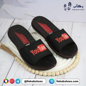 خرید دمپایی مردانه طبی مدل یوتیوب