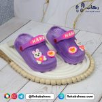 خرید دمپایی پلاستیکی بچگانه ترند مدل هانی