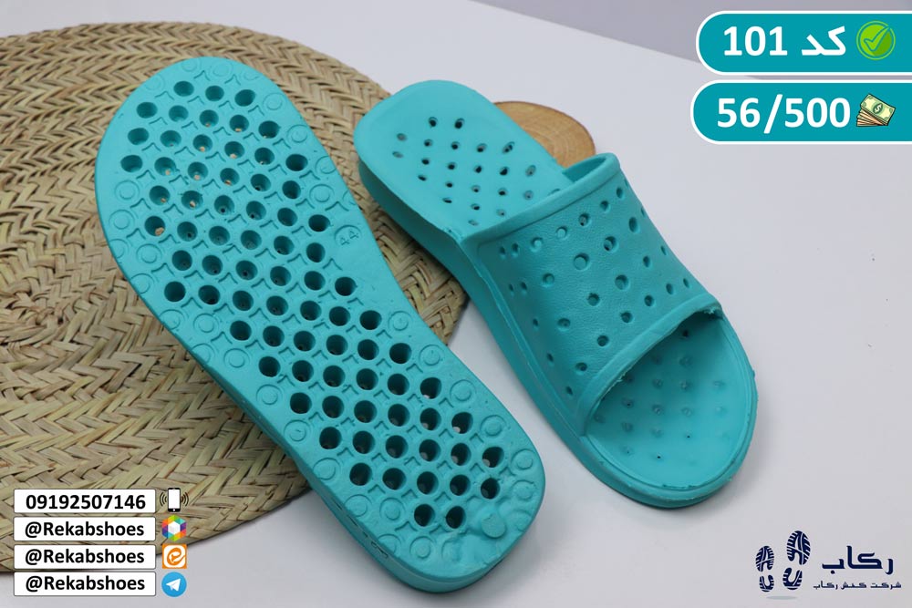 تولیدی دمپایی استخری