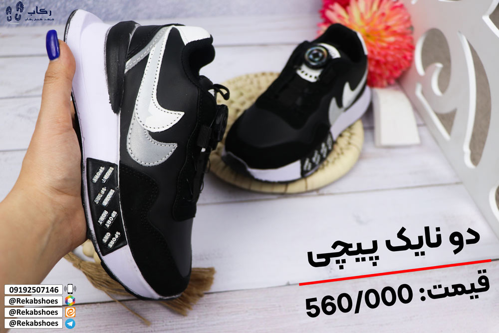 قیمت کتونی دخترانه