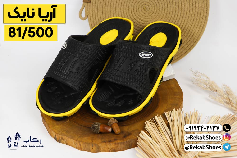 قیمت عمده دمپایی مردانه