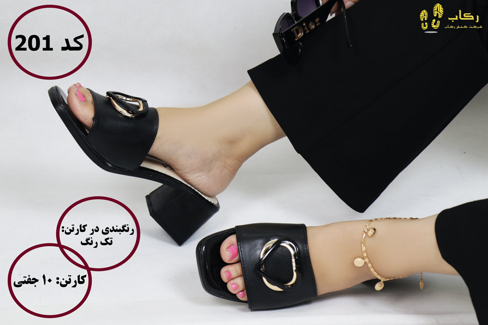 دمپایی زنانه طبی