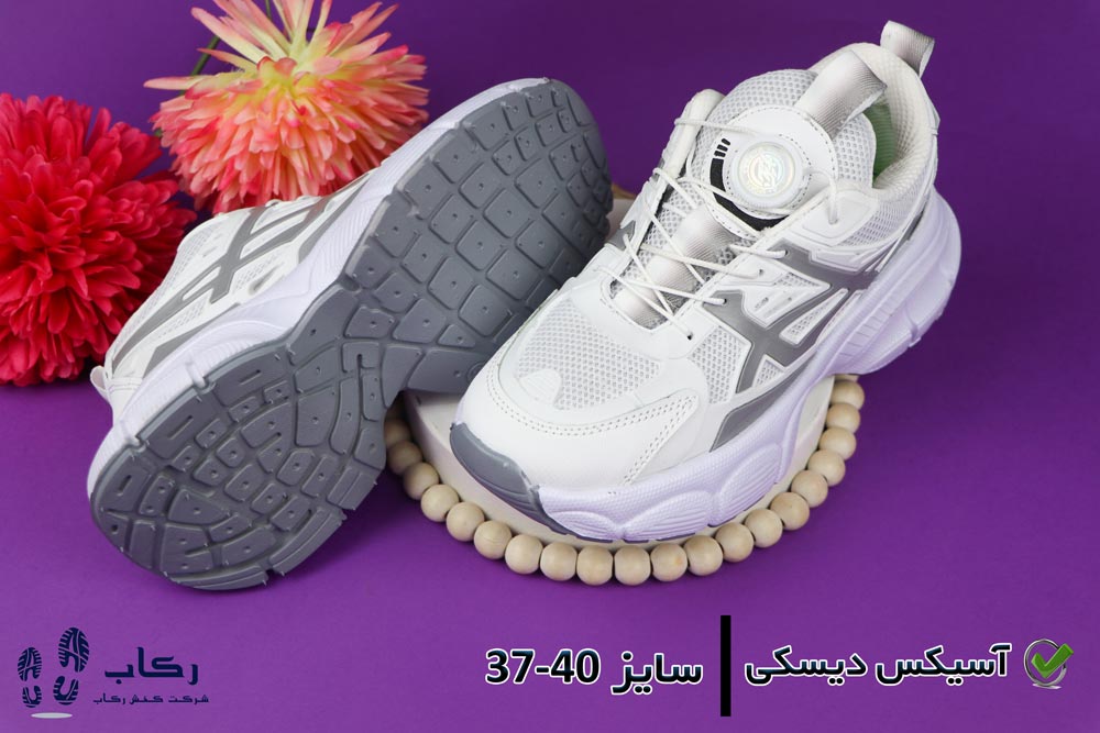 مرکز خرید کتونی