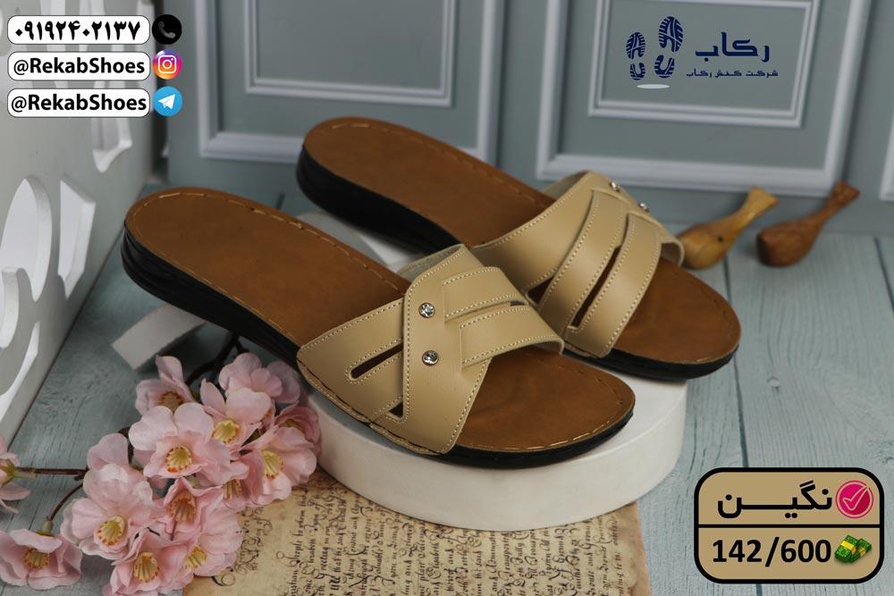 خرید دمپایی زنانه طبی