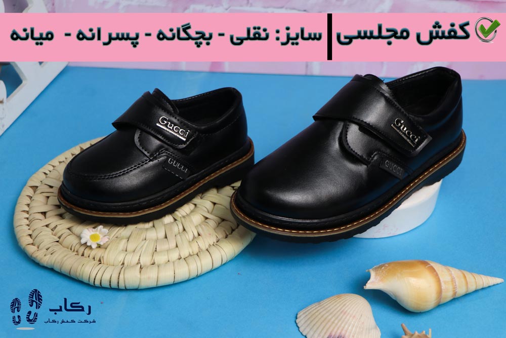 کتونی عمده اسلامشهر