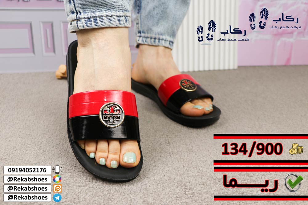 خرید دمپایی زنانه طبی