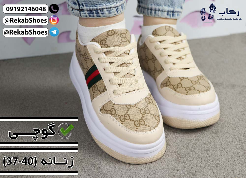 حراج کتونی ارزان
