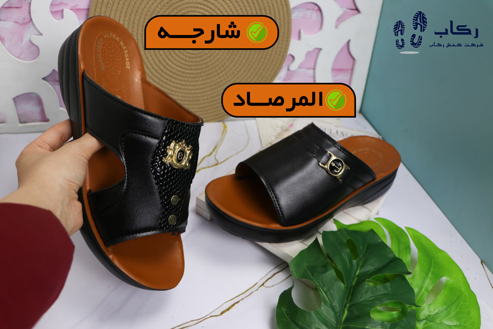 قیمت دمپایی عربی اصل