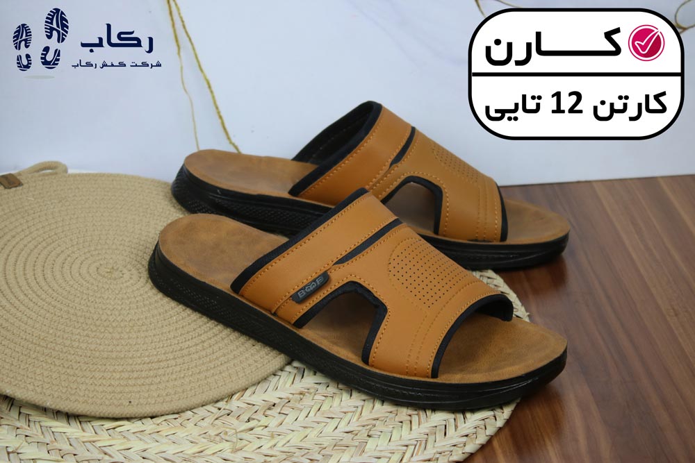 لیست کارخانه های دمپایی قم