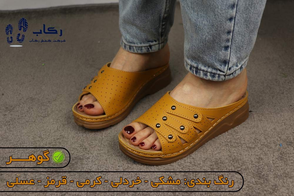 تولیدی دمپایی طبی قم