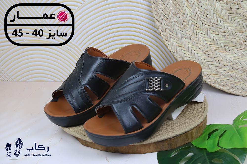 قیمت دمپایی عربی المطراش