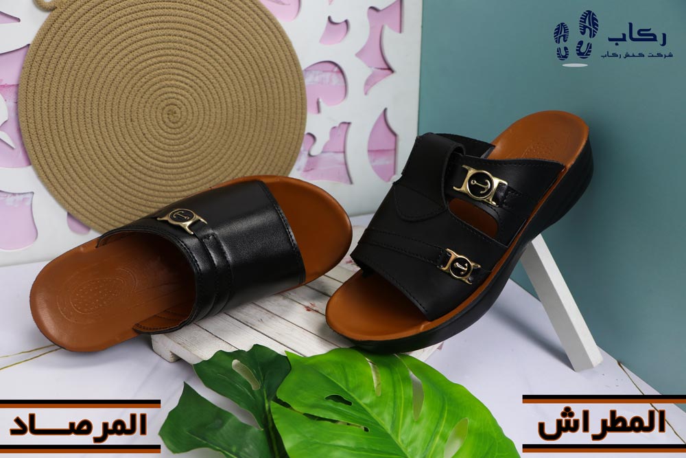 دمپایی عربی المطراش اصل