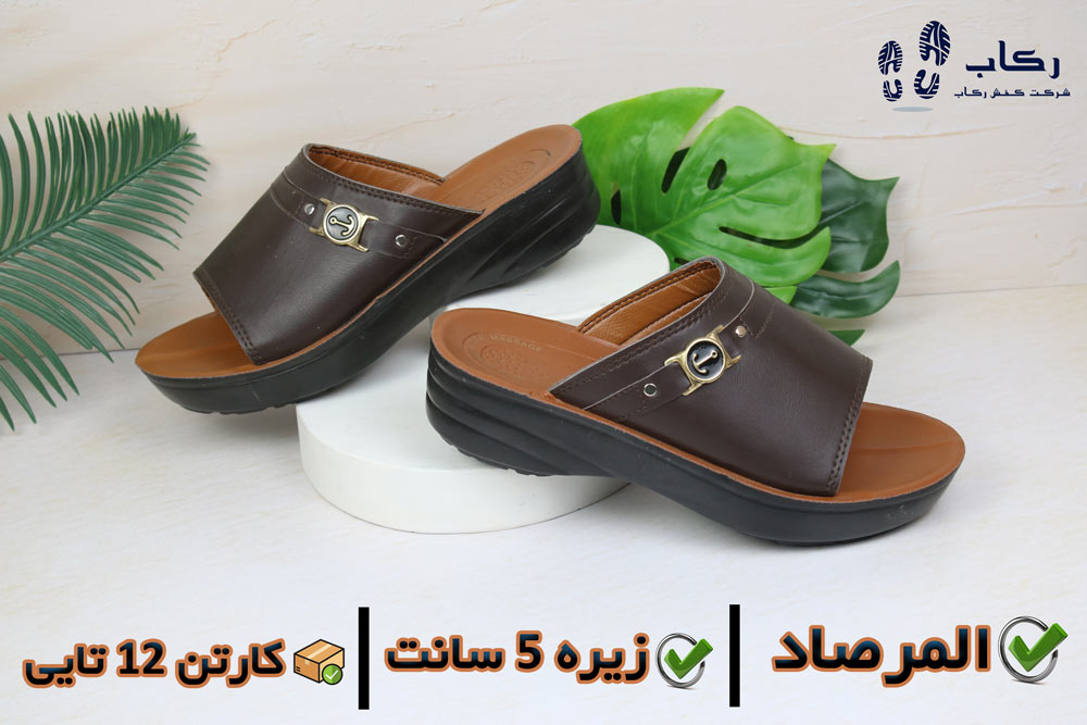 فروش دمپایی عربی مردانه