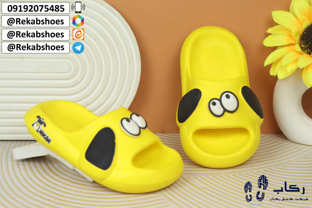 قیمت عمده دمپایی بچگانه