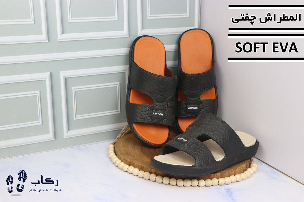 قیمت عمده دمپایی پلاستیکی مردانه