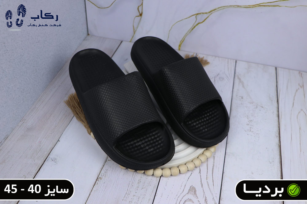 قیمت دمپایی پلاستیکی مردانه