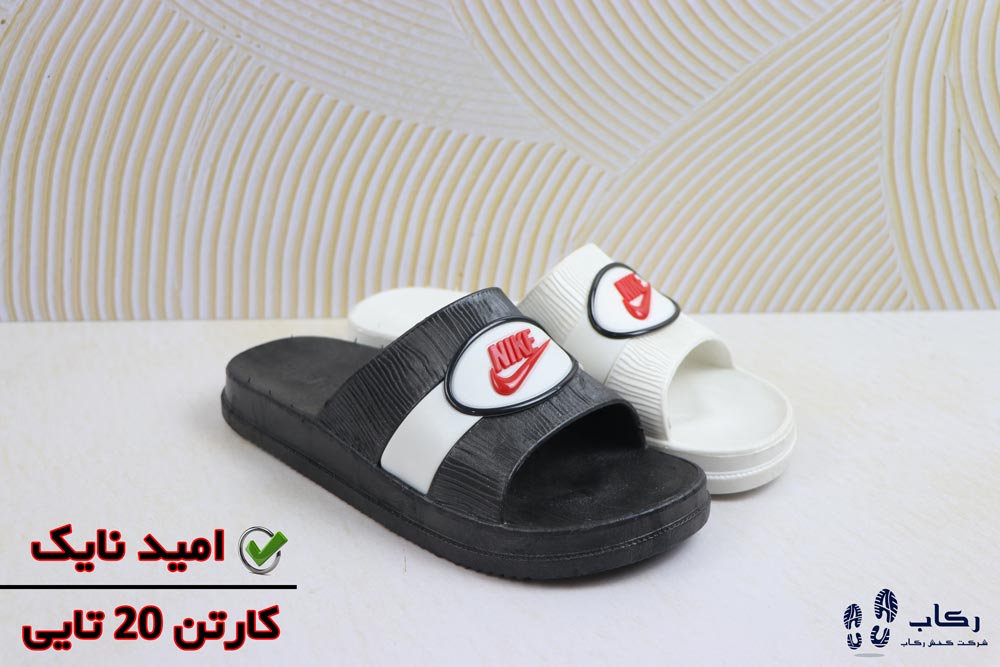 قیمت دمپایی پلاستیکی مردانه