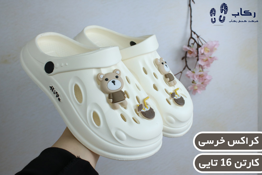خرید دمپایی کراکس بچگانه