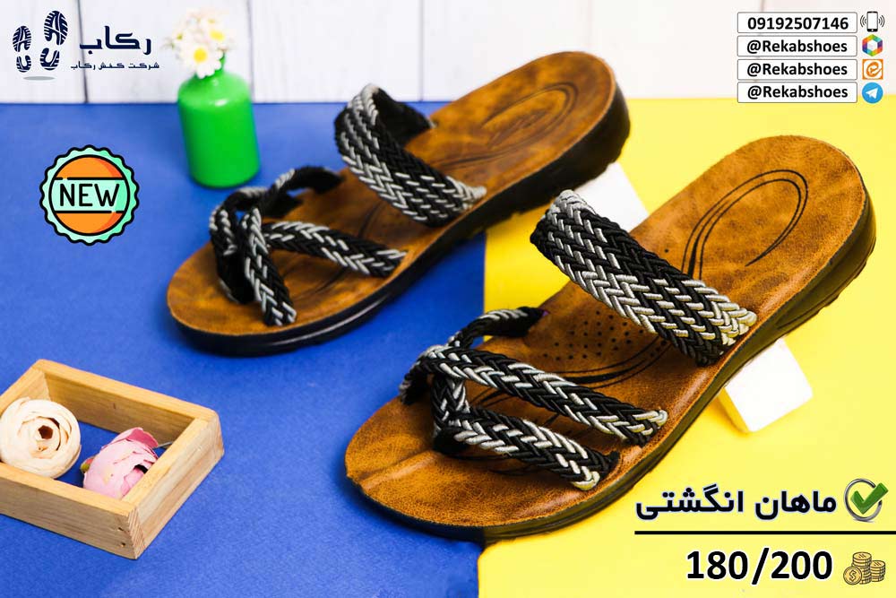 قیمت دمپایی عمده
