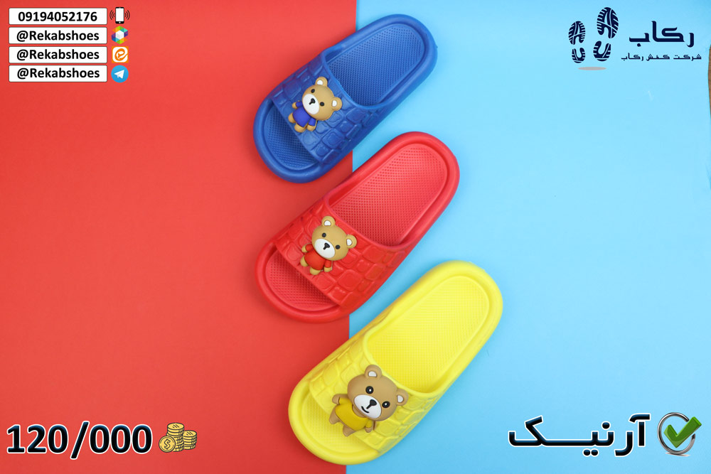 قیمت دمپایی عمده