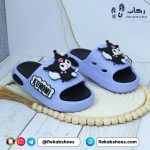 قیمت دمپایی بچگانه جدید مدل شوکومی