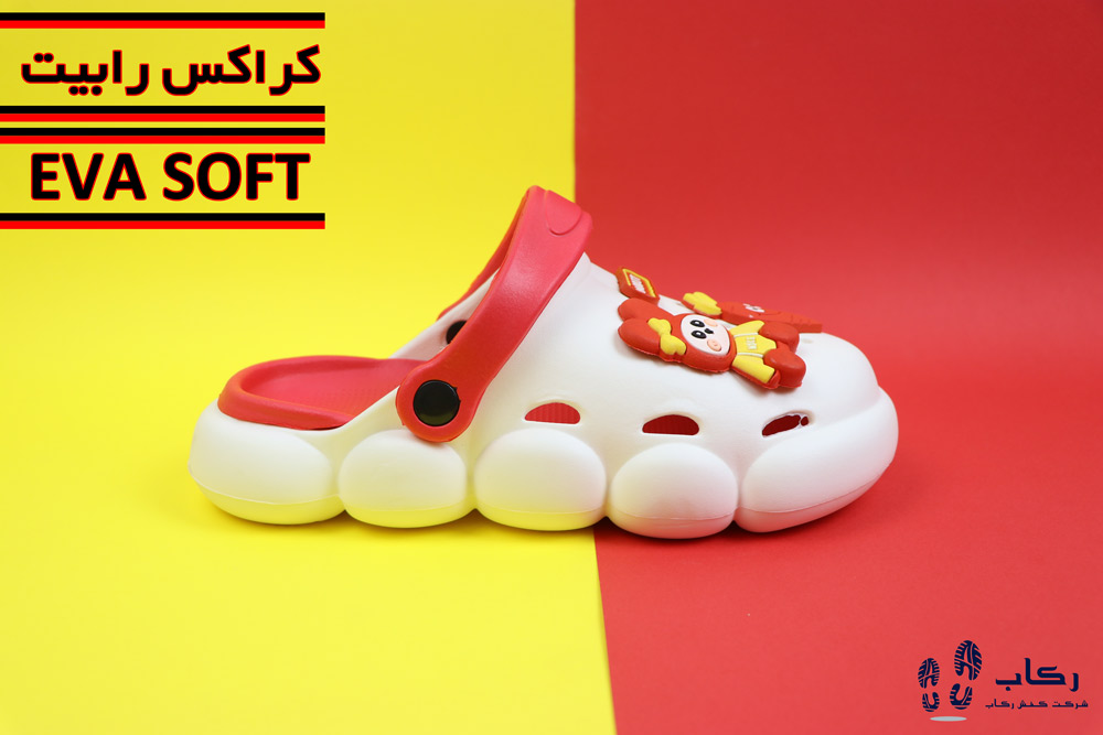 قيمت كراكس عمده