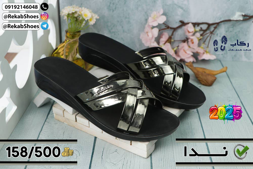قیمت دمپایی عمده