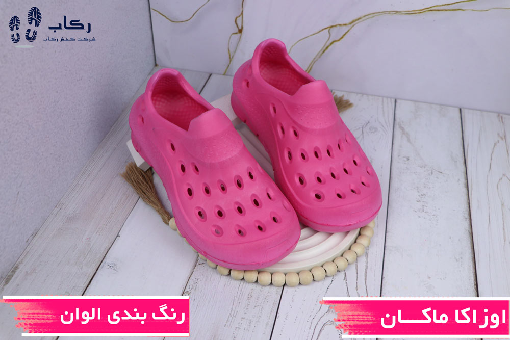 خرید دمپایی کراکس اصل