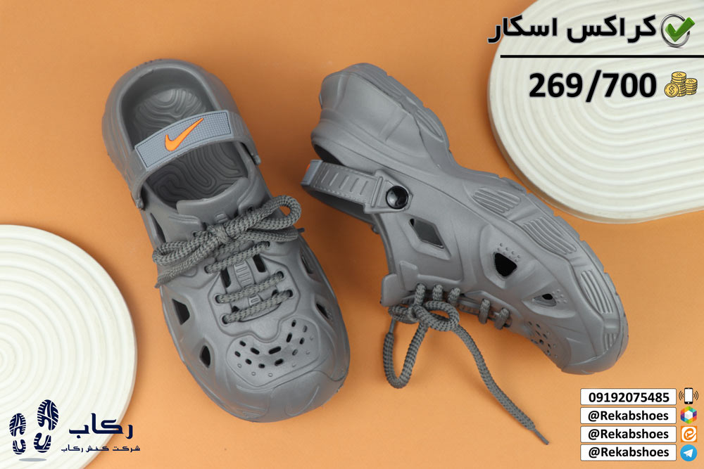 قیمت دمپایی عمده