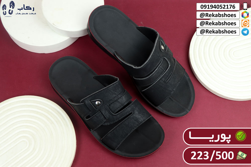 قیمت دمپایی عمده