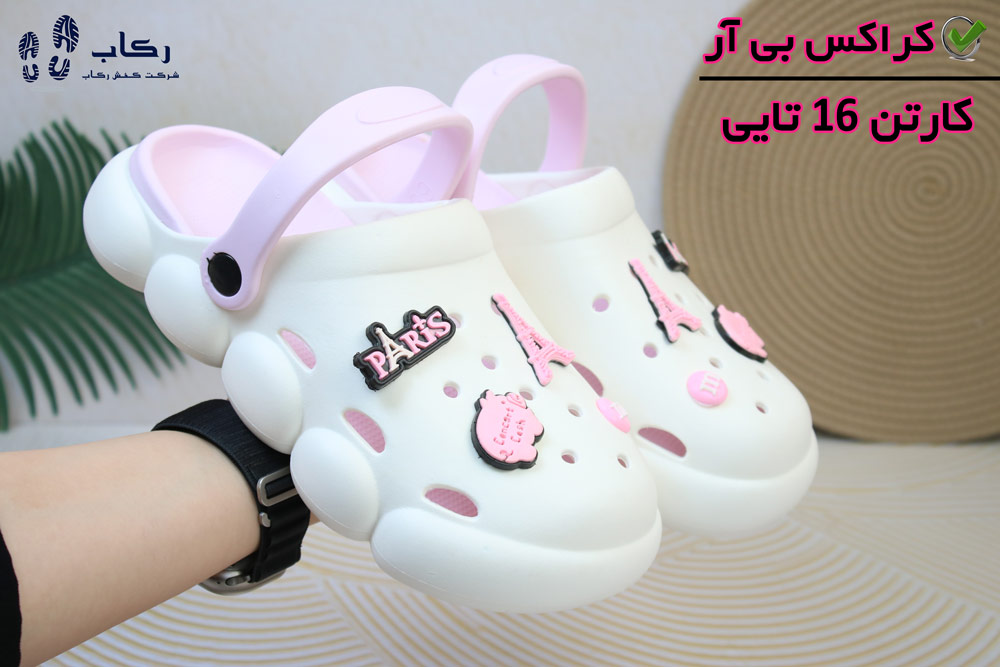 دمپایی کراکس دیجی کالا