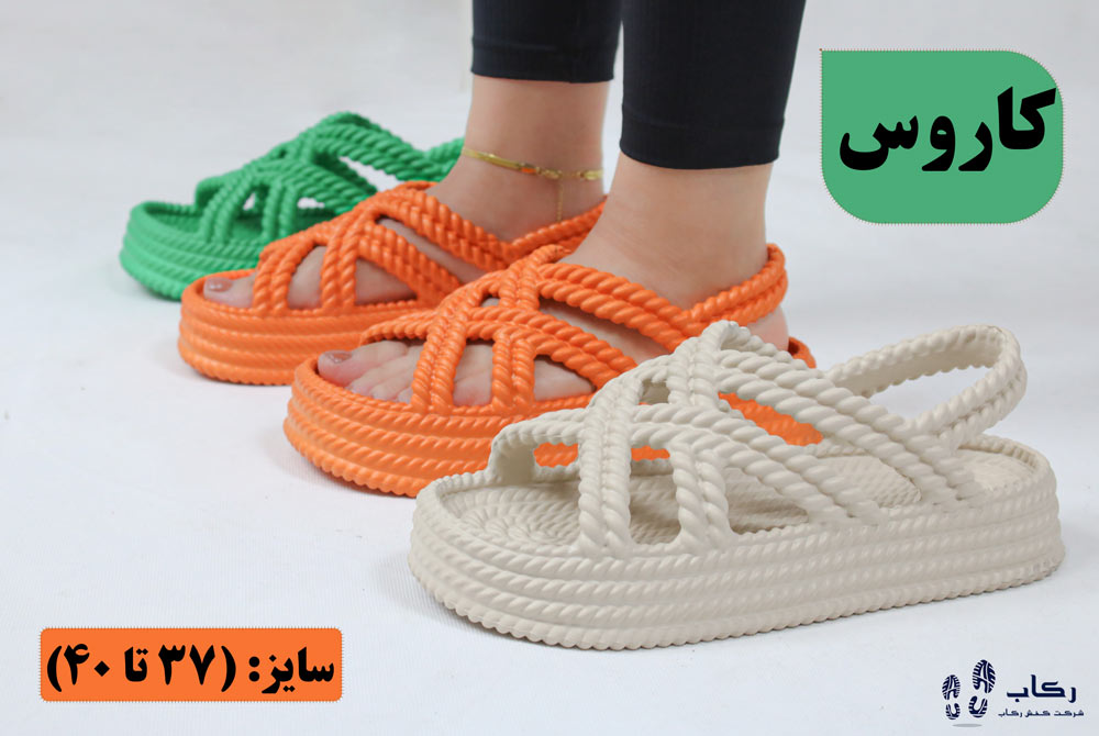 صندل ارزان قیمت زنانه