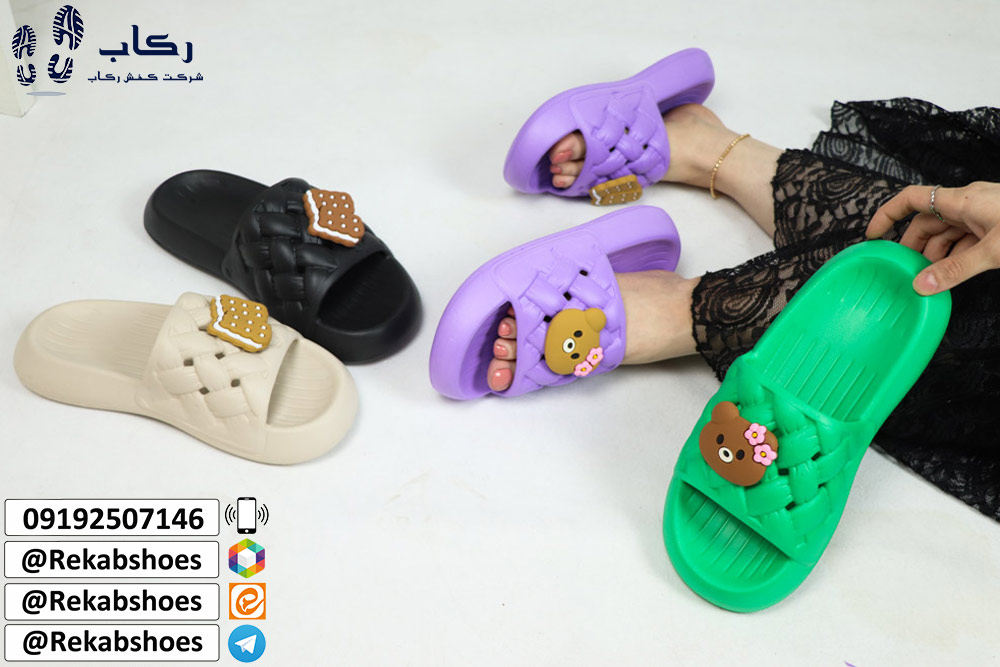 خرید دمپایی پلاستیکی ارزان