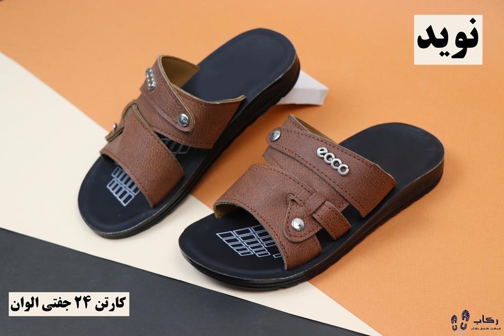قیمت صندل پسرانه