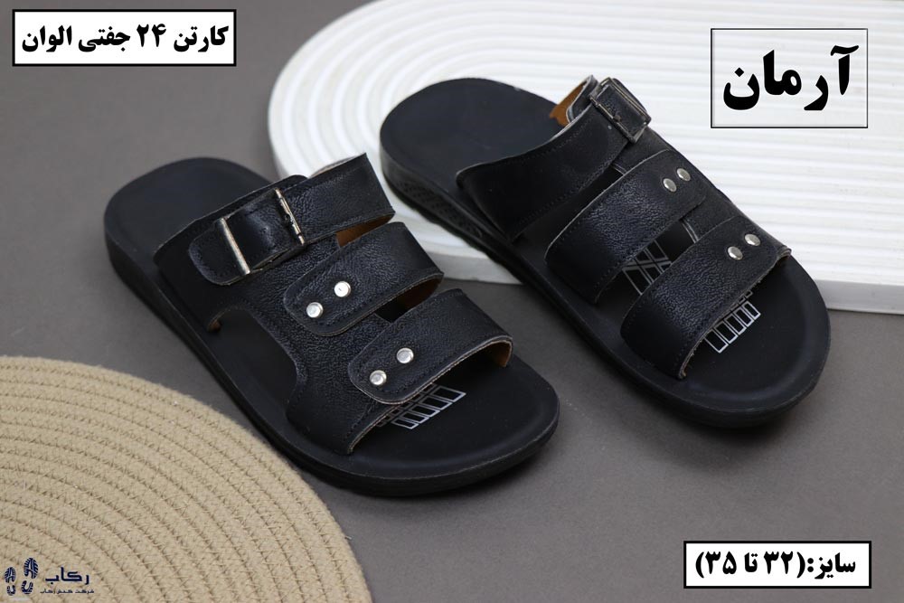 بازار عمده فروشی صندل تهران