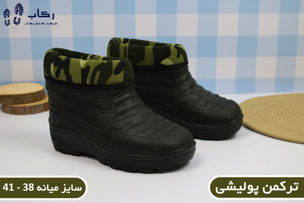 قیمت چکمه کار مردانه