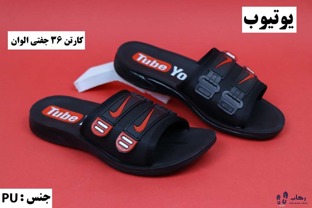 پخش عمده صندل زنانه خارجی
